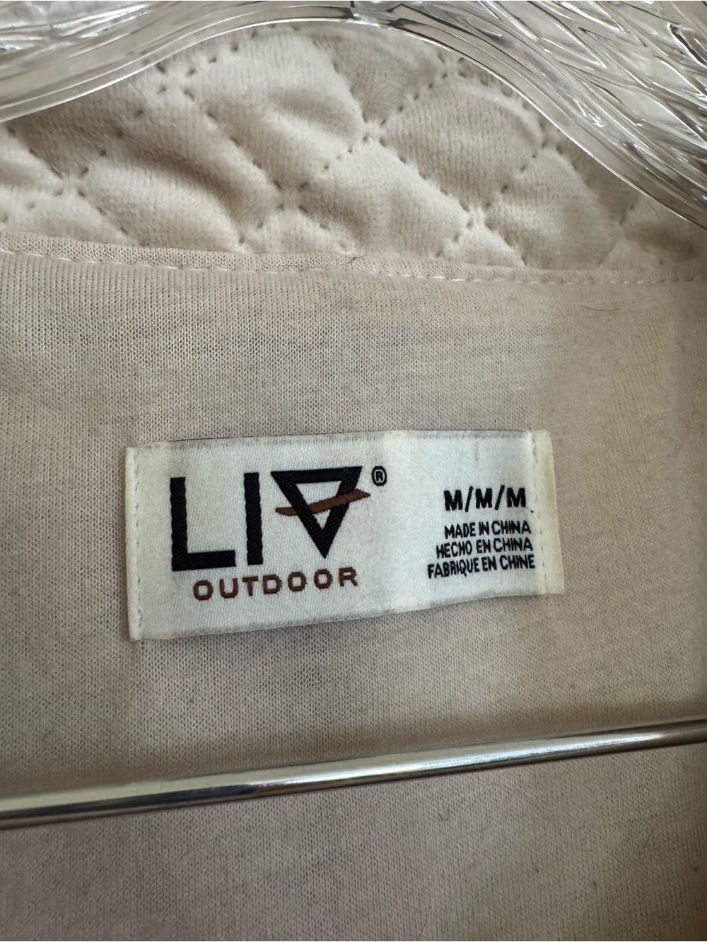 LIV Active Quilted Pullover Sweater in Cream - Picture 6 of 6
